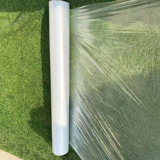 Film plastic film PE film ground film protective film agricultural film construction engineering film concrete curing film 3 meters 20 meters long for small vegetable garden / roll