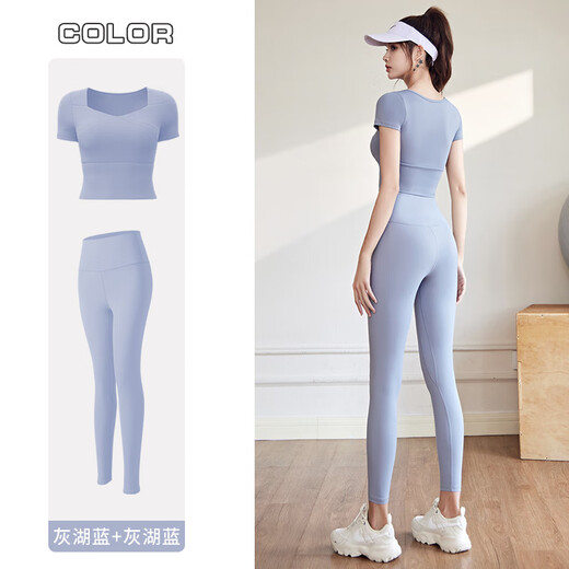 VICTORIATOURIST sports suit women's new high-end sports tops running Pilates training fitness clothes short-sleeved suit gray lake blue + gray lake blue M recommended 95-105 Jin Jin equals 0.5 kg