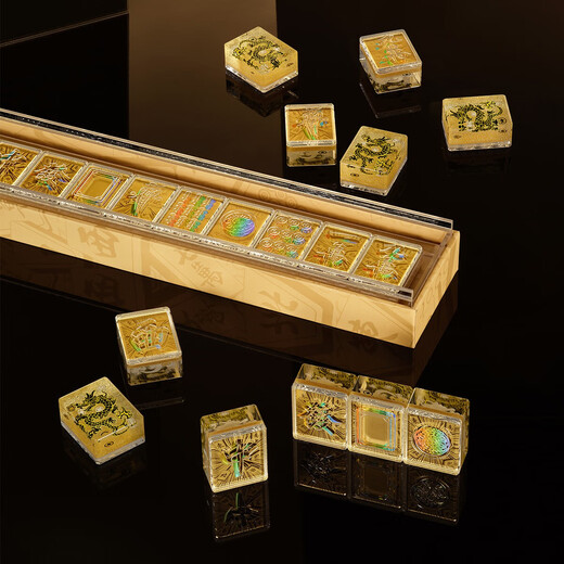 周大福 MONOLOGUE独白当局者潮十三幺麻将金章金币 MR1365 