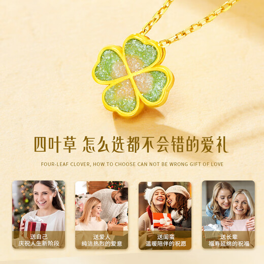 ALLOVE four-leaf clover necklace, women's pendant jewelry, girl's birthday gift for girlfriend and wife, light luxury niche