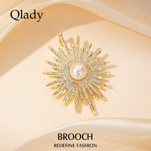 Qlady sun badge brooch high-end women's exquisite pin silk scarf buckle anti-exposure buckle suit accessories Teacher's Day gift