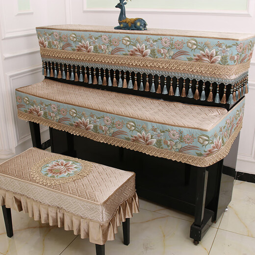 MPPMCK COUVERTURE DE PIANO