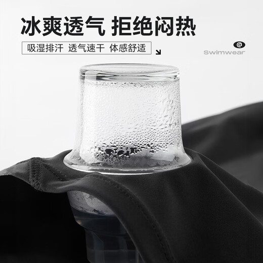 梦多福泳衣泳裤男 游泳装备全套男长袖长裤全身防晒男士泳衣套装潜水服 灰精英长款三件套 3XL （170-190斤）
