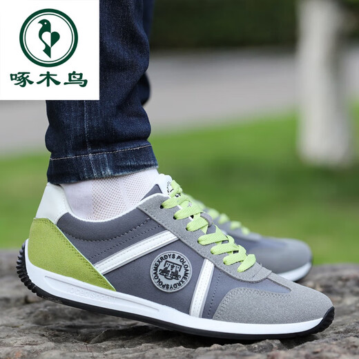 Woodpecker men's shoes for summer breathable and odorless casual shoes for men's lightweight soft sole Forrest Gump sports canvas shoes trendy shoes AW9902 blue main picture cloth style 38 size small one size