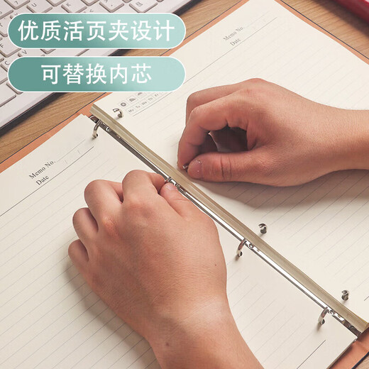 XUCHEN A4黑色4孔活页本笔记本大本子80张160页皮面本商务办公会议记录记事本可拆卸单位企业可定制LOGO