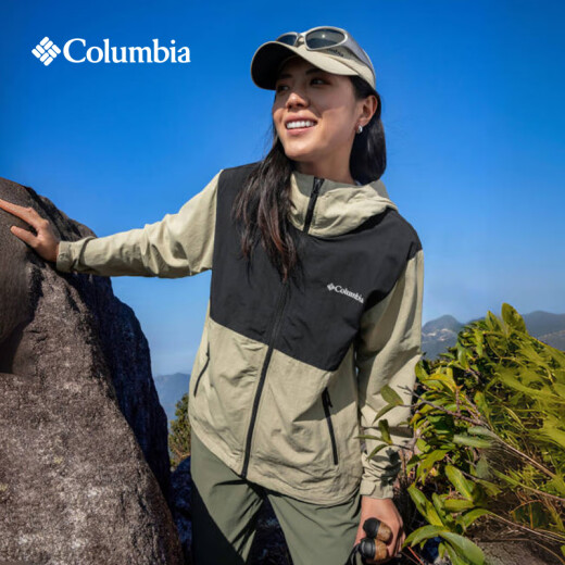 Columbia Zhang Jingyi Equipo al aire libre Deng Gang mismo Modelo de Colombia Pareja a prueba de agua UPF50 Sunscreen XE9226 270 XE9226 (25 nuevos colores) Hombres y mujeres M (175/96a)