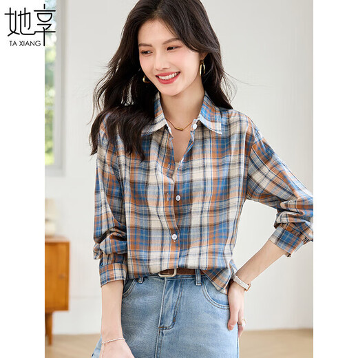 She enjoys long-sleeved shirt women's retro plaid shirt cardigan loose casual shirt jacket top women T143C2011