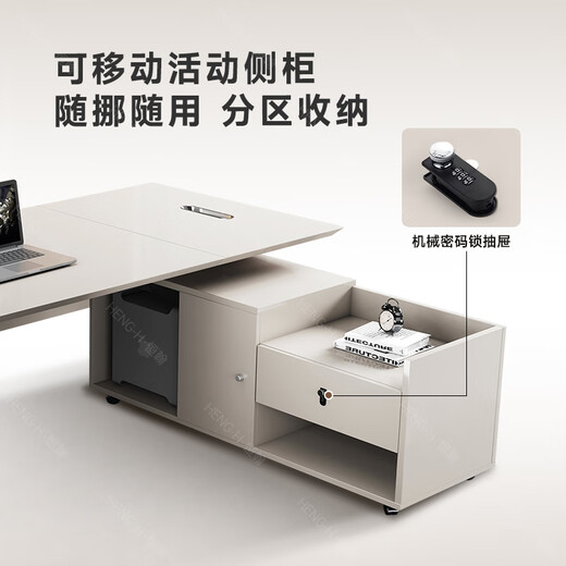 Henghan Manager Desk Best Selling Boss Desk President Desk Office Simple Modern Executive Desk Manager Desk Desk and Chair Technology Gray 1.8 Meter Supervisor Desk + Movable Side Cabinet + Headrest Chair