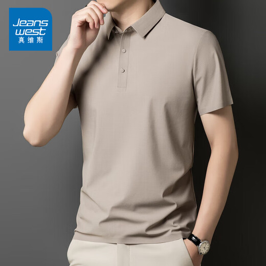 King of King of Trueves endorses summer thin ice silk short-sleeved men's large-size loose POLO shirt cool breathable quick-drying top BYBL-12357 black L