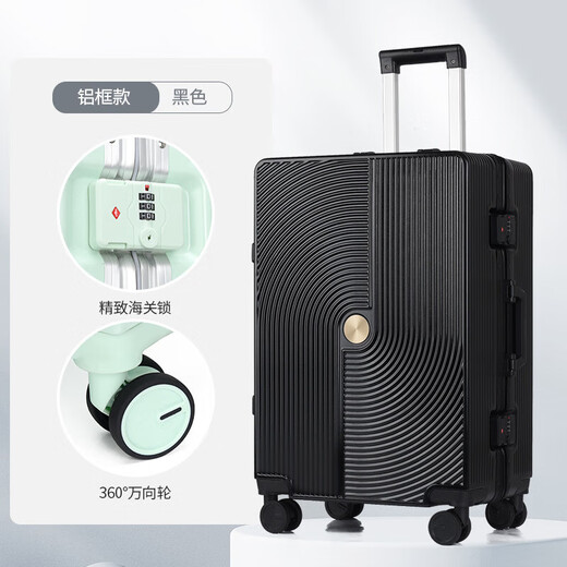 未止 退伍纪念品行李箱多功能20寸高颜值大容量 灰 WZHL-15918