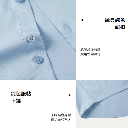 Heilan House/Light Business Shirts and Series Short-Sleeved Formal Shirts 26 Spring and Summer New Commuting Comfortable Shirts for Men Medium Gray 35 43 -180/104A Recommended 173~184Jin Jin is equal to 0.5 kg