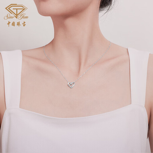 Chinese jewelry platinum pendant for women, platinum love pendant, platinum necklace for girlfriend and wife 520 Chinese Valentine's Day birthday gift, about 1.35 grams (excluding chain)