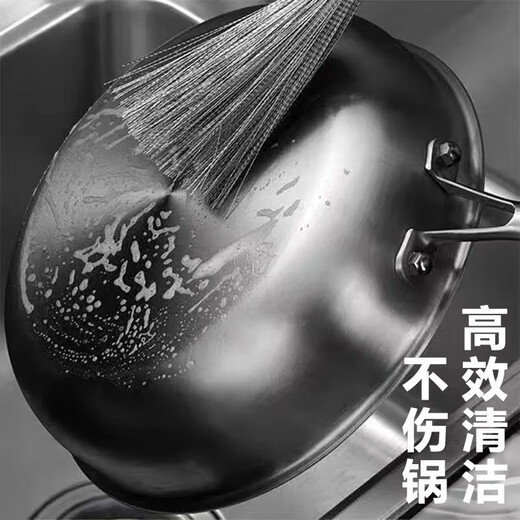 京冇不锈钢锅刷厨房长柄刷锅神器不伤锅钢丝球洗锅洗碗专用清洁刷子
