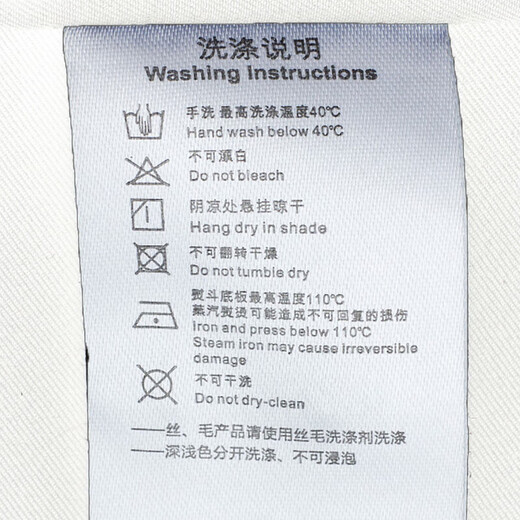 Angel Bird formal long-sleeved shirt men's business versatile shirt ivory 39(170/88)