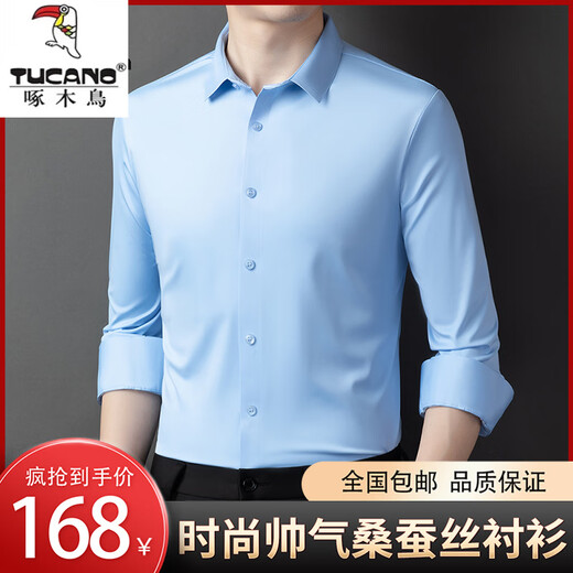 Camisa de manga larga de seda larga de seda de pájaro carpintero en la primavera y otoño.