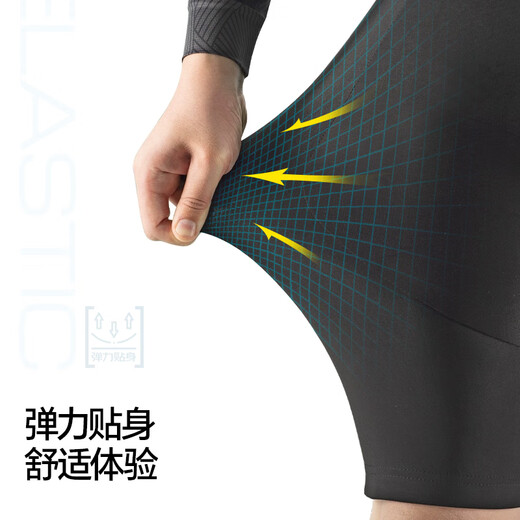 Mengduofu summer cycling suit men's and women's shorts half-sleeved suit mountain road bicycle sun protection quick-drying clothes cycling equipment short-sleeved suit-white XL (weight 75-85KG)