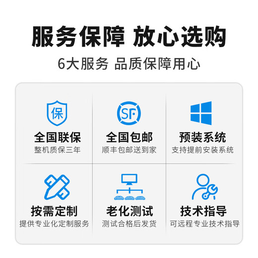 亿玖【EX220-S6Z】2U机架式高性能霄龙9004系列服务器主机 强大运算能力 高效稳定可靠 2颗9274F 48核96线程4.05GHz 256GB|480G企|X2522 25G
