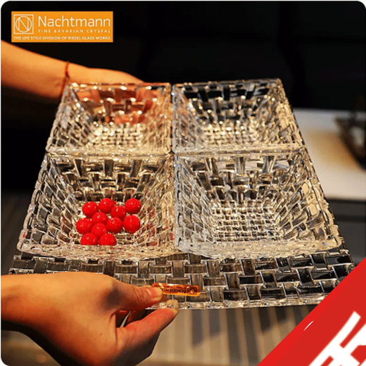 NACHTMANN German imported crystal glass fruit plate, salad plate, dried fruit bowl, fruit bucket, snack, fruit bowl 5-piece set 5-piece set, fruit plate*1 + fruit bowl*4