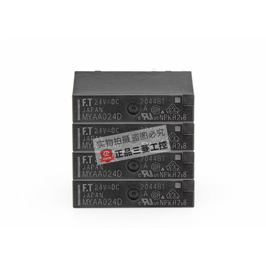 Fujitsu FT small PLC relay F3AA 012E 005E 024E 24V MYAA024D Origin China
