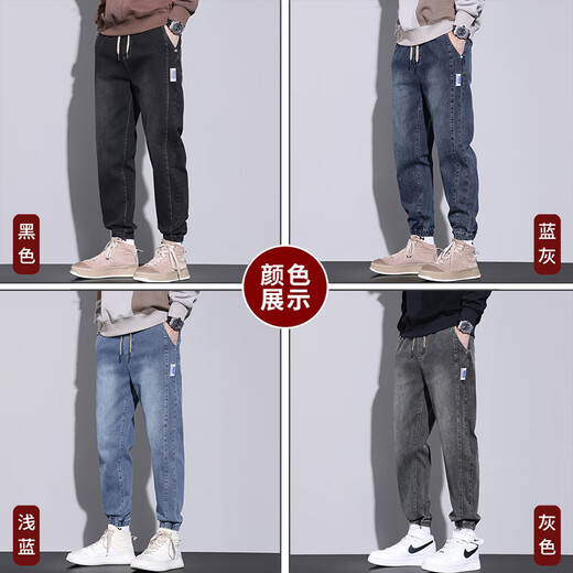 Woodpecker Jeans Men's 2025 Summer Loose Body Harem Pantal