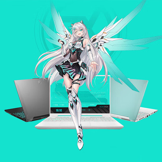 ASUS Exhibition Machine Tianxuan 6Pro Ordinateur portable ASUS Tianxuan 5pro Gaming Laptop RTX5060 High Flash 16 pouces 16G Mémoire + 512G SSD Tianxuan 4-R7-7735H RTX4050-6G Garantie authentique Configuration évolutive