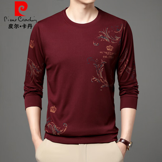 皮尔卡丹（pierre cardin）男士T恤男春秋款中青年夏季冰丝长袖t恤薄款圆领卫衣2025新款上衣 B6627上青 L 170/110/50120-135斤