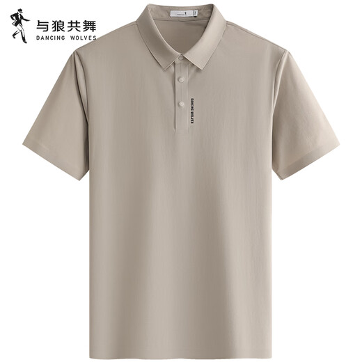 与狼共舞【高弹速干】翻领短袖T恤男2025夏季新款商务休闲透气POLO衫6105 卡其701 L (175)