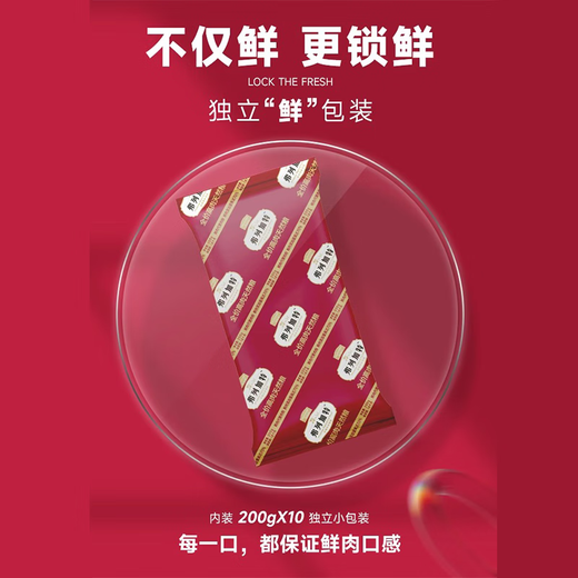 FREGATE ISLAND PREMIUM SELECTION German curly cat food, fresh meat food for adult cats and kittens, curly cat baked cat food, krill oil, full price cat food, adult cat food, chicken flavor, 0 pressed milk baked food 1.8kg 0g, free trial, refund if you don't eat