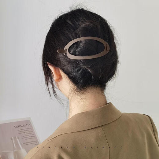 SAHANE Zuoyu versatile large one-word buckle hairpin women's back head hairpin simple solid color one-word buckle twist hairpin one-word clip purple gray