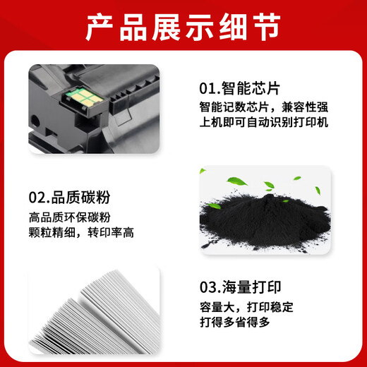 Xinyin подходит для Bentu BP5155DN BM51555ADN BP5150DN BM5150 PRINTER TL5150 POODGE RODE [SET: TL-5150 Powder Box + Drum Rock] Огромная емкость