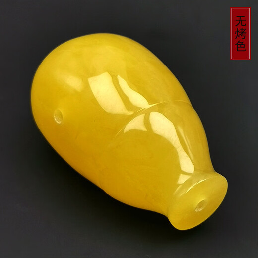 Amber School, one thing, one picture, one certificate, beeswax three-way Buddha head single bead, natural amber accessories, loose beads, separated beads, raw ore, three-way accessories, 7.85g, 19*20*34mm