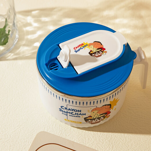 Modern Housewife Crayon Shin-chan Instant Noodle Bowl Stainless Steel Bowl Dormitory Students Special Lunch Box Soup Bowl with Cover