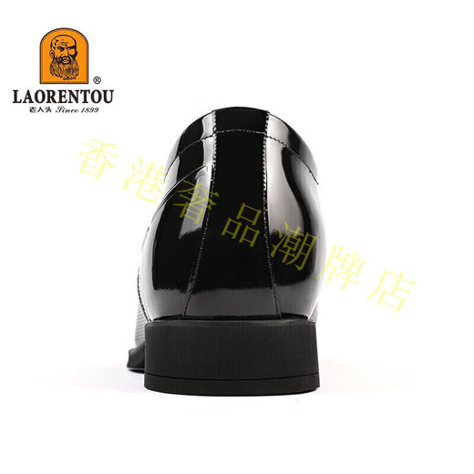 Old man's head (LAORENTOU) leather shoes for men's business formal wear toe-layer cowhide leather slip-resistant small size invisible inner height-enhancing shoes black 36
