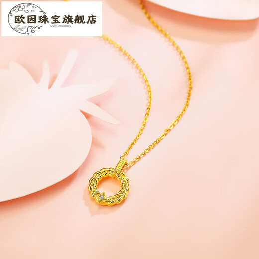 Oinzokai wheat ear 18K gold diamond pendant women's diamond pendant single diamond prong set pendant diamond pendant (in stock/including 18K gold chain)