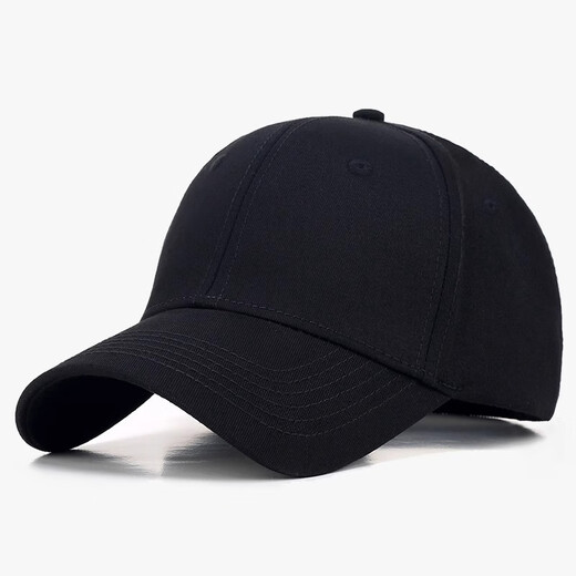 Haoguan Hat Men's Spring and Autumn Solid Color Couple Baseball Cap Showing Face Small Casual Versatile Large Size Peaked Hat Summer Big Head Circumference Women