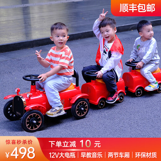 Dake children's small train can seat one person electric car four-wheel remote control car boy and girl double baby adult toy stroller white dual drive + early education + 1 front + 2 compartments