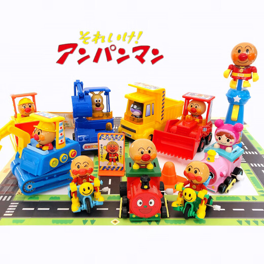 出口日本原装面包细菌超人发条三轮车线遥控车声音挖土机火车玩具 AP发条火车粉色