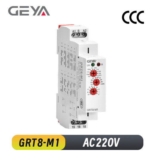 定制格亚 多功能时间继电器选择触发延时通断电DC24V控制器 GRT8M1ACDC12240