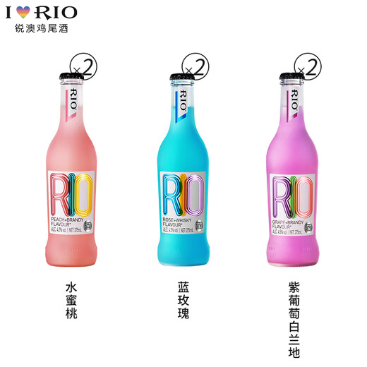 RIO锐澳鸡尾酒预调酒洋酒气泡酒果酒聚会派对分享瓶经典玻璃瓶275ml 275ml*6瓶 3口味混装