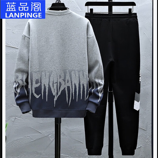 Lanpinge Frühlings- und Herbststil Junior High School und High School College-Schüler Chinesischer Stil Sweatshirt Sport Casual Anzug Jungen und Teenager Trendy Clows Grey (zweiteiliger Set) HX683-K556 2XL (Empfohlene Höhe 170-175 cm)
