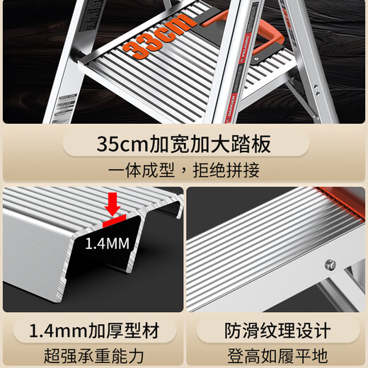 XMSJ Leidujiet Little Giant Ladder Household Folding Herringbone Ladder Thickened Aluminum Alloy Escalator Three-step Four-step Combination Ladder Upgraded Aluminum Alloy 3-step 15273-001 Touch Multifunctional Folding Ladder