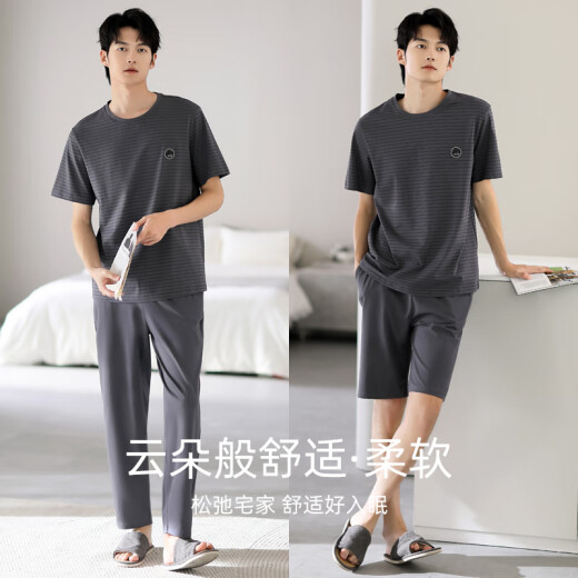 允织睡衣男士夏季纯棉短袖长裤男款宽松大码薄款可外穿家居服三件套装 6621-乌羽色 3XL (185) ：适合180-200斤穿着