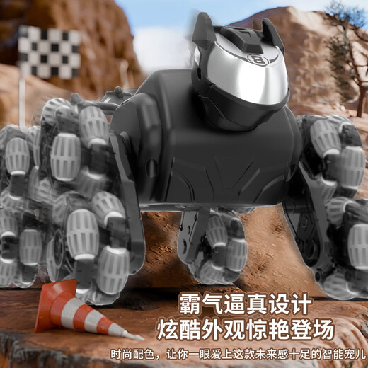 子午乾智能遥控机器狗新款儿童玩具电动机械狗宠物小狗男孩机器人 手柄遥控Q190八轮特技机器狗 双电2块充电电池