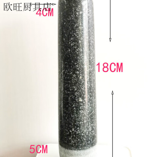 FANCYCHIC kitchen supplies stone mortar household new garlic mortar handle old grinding rod stone stone hammer old-fashioned selenium-rich stone granite length-18*big head 4*small head 5CM