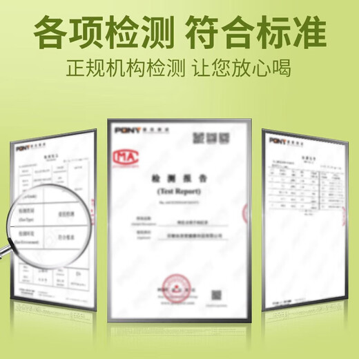 Beijing Tongrentang Chrysanthemum Cassia Wolfberry Cassia Cassia Wolfberry Honeysuckle Health Tea Drink 160G Beijing Tongrentang Bufanda de maíz Money Green Willow Mulberry Té de hoja