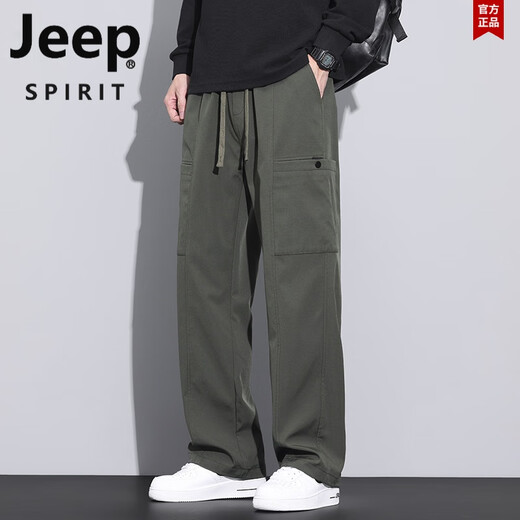 Jeep Spirit Jeep Spring y Summer Seda Seda Casual Pantalones Capases Floja Pats anchos de hombres Largos Long Longs Versátiles de trabajo al aire libre Pantalones de hombres 9856 Negro M
