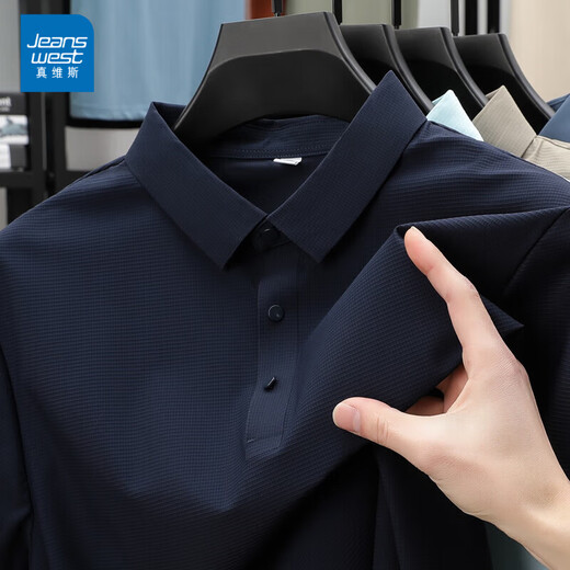 JeansWest Wang Yibo endorses summer thin ice silk short-sleeved men's large size loose POLO shirt quick-drying sweat-wicking sun protection top BYBL-12357 dark blue 3XL