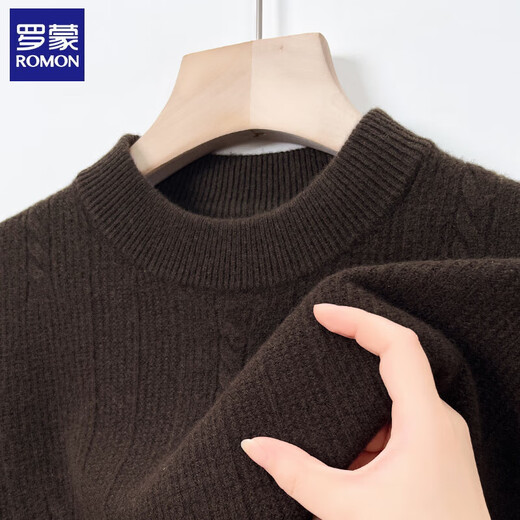 Romon Cardigan Men's Automne and Winter épais chaud chaud Half-High Base Pullover Tricoted Milited Full Wool Dada Pull Men 9708 Curly Yunlan XL (175) [suggéré 130-150jin [Jin est égal à 0,5 kg]]]