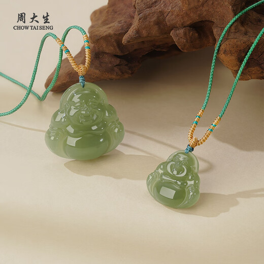 Zhou Taisheng Hotan Jade Buddha Necklace Couple Peace Buddha Pendant Pendant Birthday Gift for Boyfriend and Girlfriend