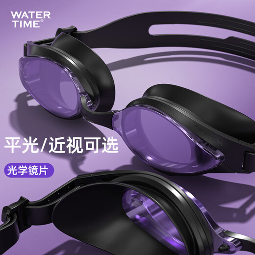 WATERTIME/Shuichuan swimming goggles myopia swimming goggles anti-fog adult men and women professional waterproof coating swimming goggles green